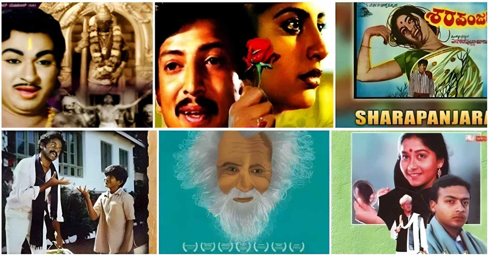 Kannada national award movies