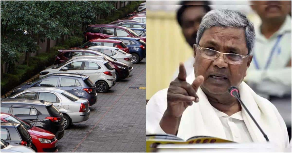 CM Siddaramaiah announced new rules for car owners.