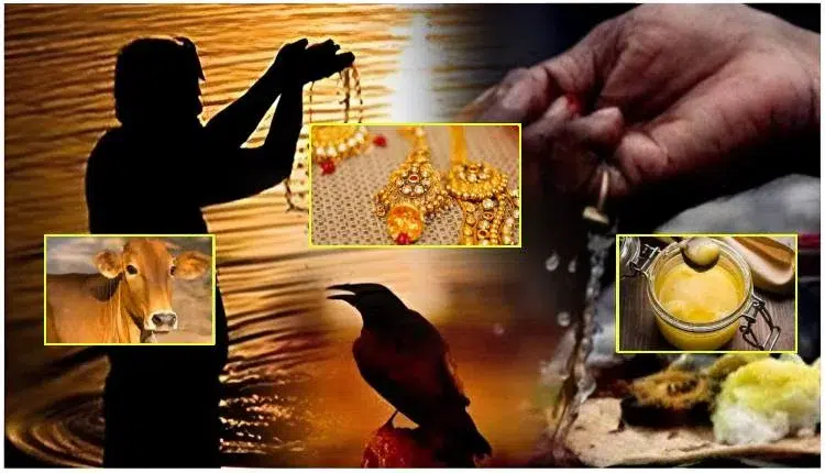 Donate these things during Pitru Paksha, and you will get fortune soon.