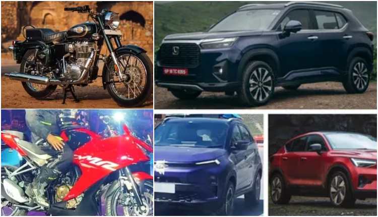 The top 5 upcoming bikes and cars are releasing in September.