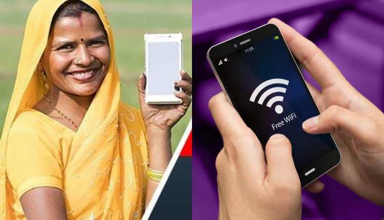 Giving away a free smartphone and three years of free internet to women in Rajasthan.