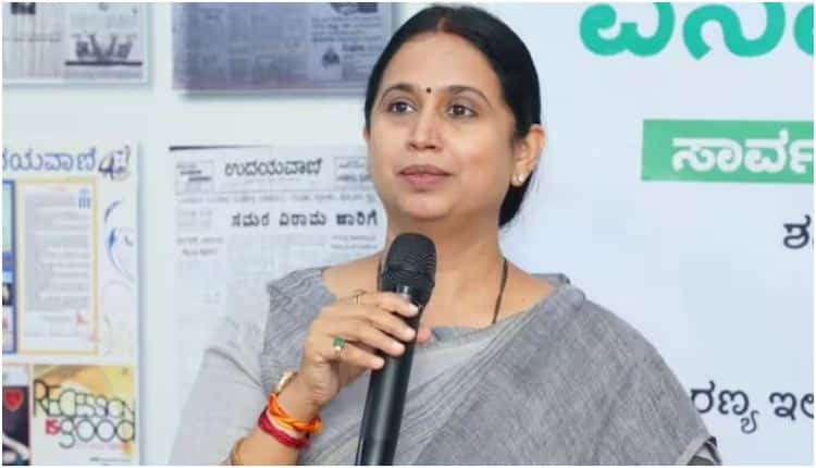 Gruha Lakshmi Scheme new Updates from Karnataka Government.