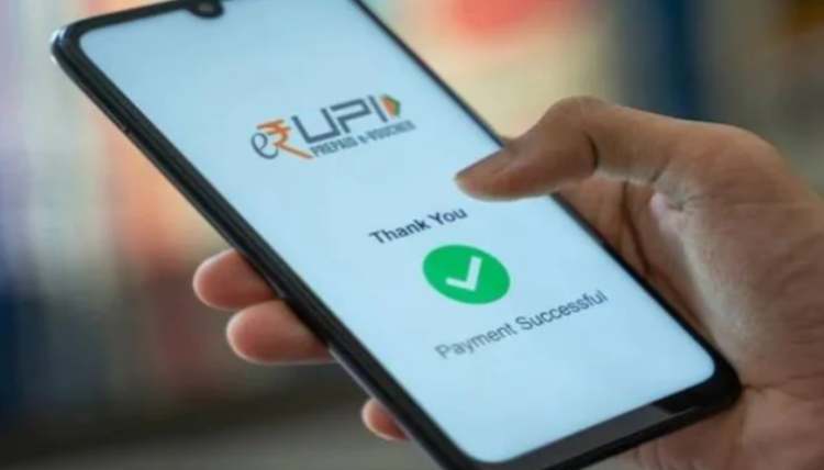 UPI Payments Tips.