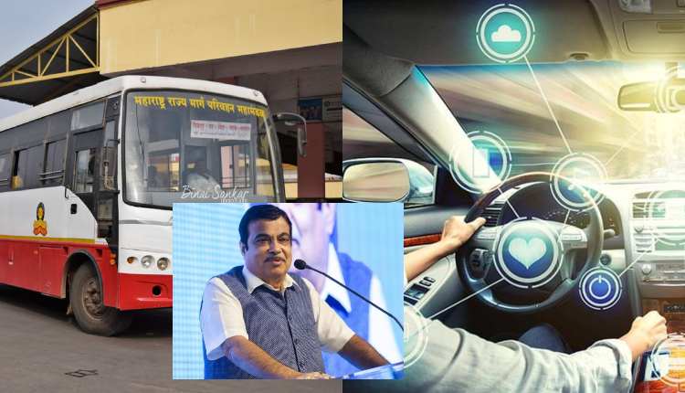 The incorporation of this automotive safety technology will now extend to buses as well
