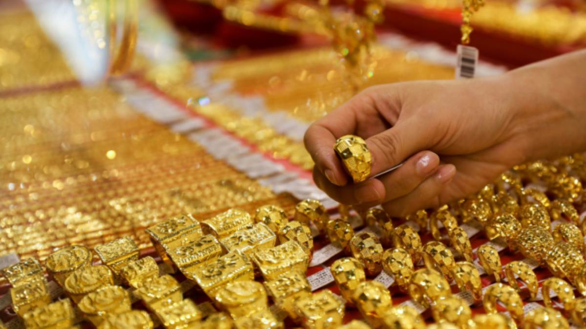RBI selling gold at low prices This chance will last for 5 days from February 15